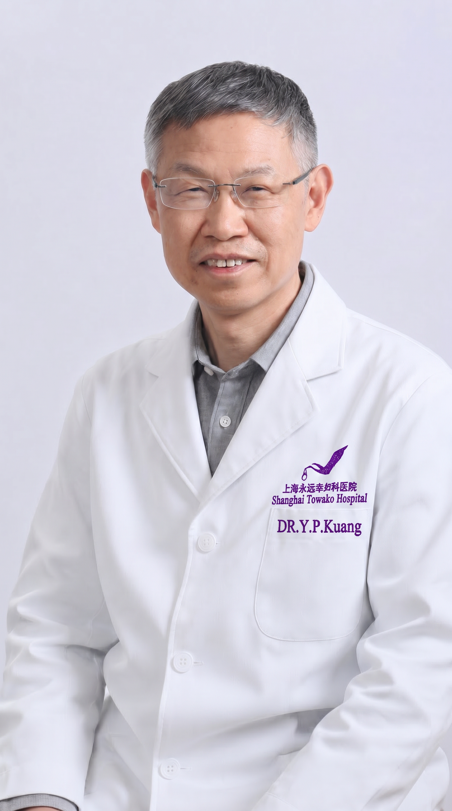 匡延平